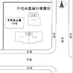 駐車場案内図