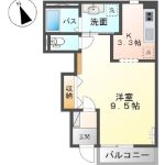 間取り　1K（洋9.5帖、K3.3帖）(間取)