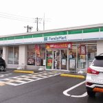 ファミリーマート緑ヶ丘店まで500ｍ