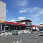 ホームセンターナンバ鳥取店より約５５０メートルです。(周辺)