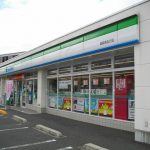 コンビニエンスストア　ファミリーマート鳥取南吉方店より約９００メートル(周辺)