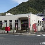 ■鳥取東町郵便局より約400メートルdesu.　(周辺)