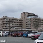 鳥取市立病院(周辺)