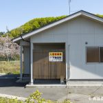 【浜坂1丁目】かみね戸建【平屋】【居住用賃貸】