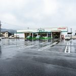 まるごう倉吉東店（上灘町）まで850ｍ(周辺)