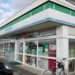 ファミリーマート吉成店より約２００メートル(周辺)