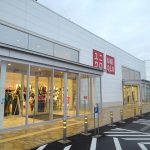 ユニクロ千代水店まで1500ｍ